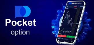 Trade Pocket Option Your Gateway to Successful Online Trading